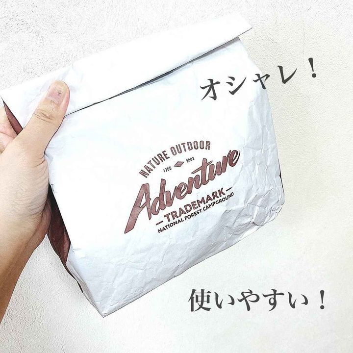 画像1: 出典：Instagram