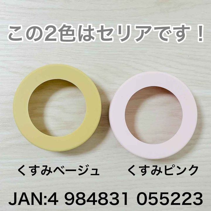 画像2: 出典：Instagram