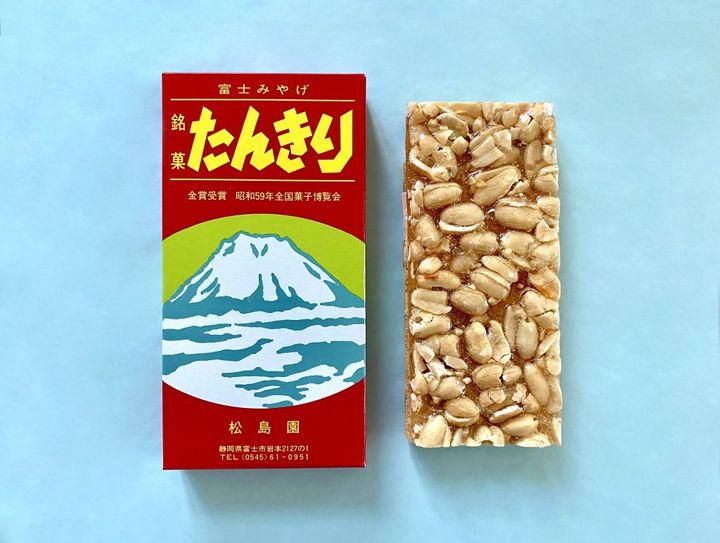 後世に伝えたい美味しさとレトロ可愛いパッケージ！富士市土産といえば銘菓「たんきり」【旅するデザイナーがおすすめする旅先でのお土産たち！】