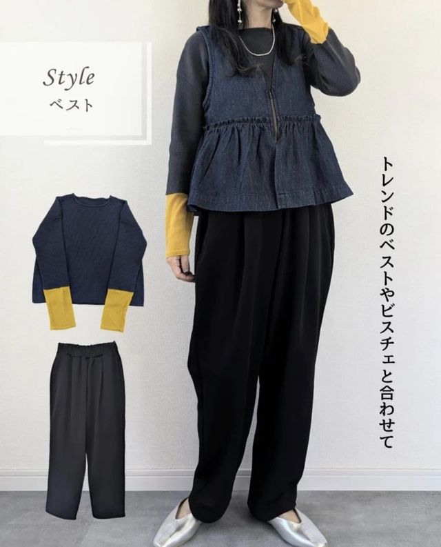 しまむらのウエストタックパンツ2