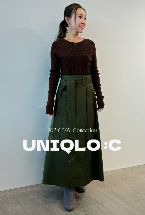 UNIQLO：C「ベルテッドフレアスカート」