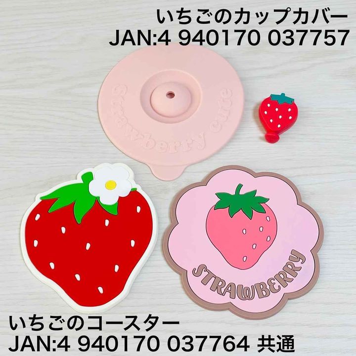 画像2: 出典：Instagram