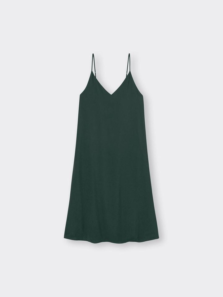 画像1: 出典：GU