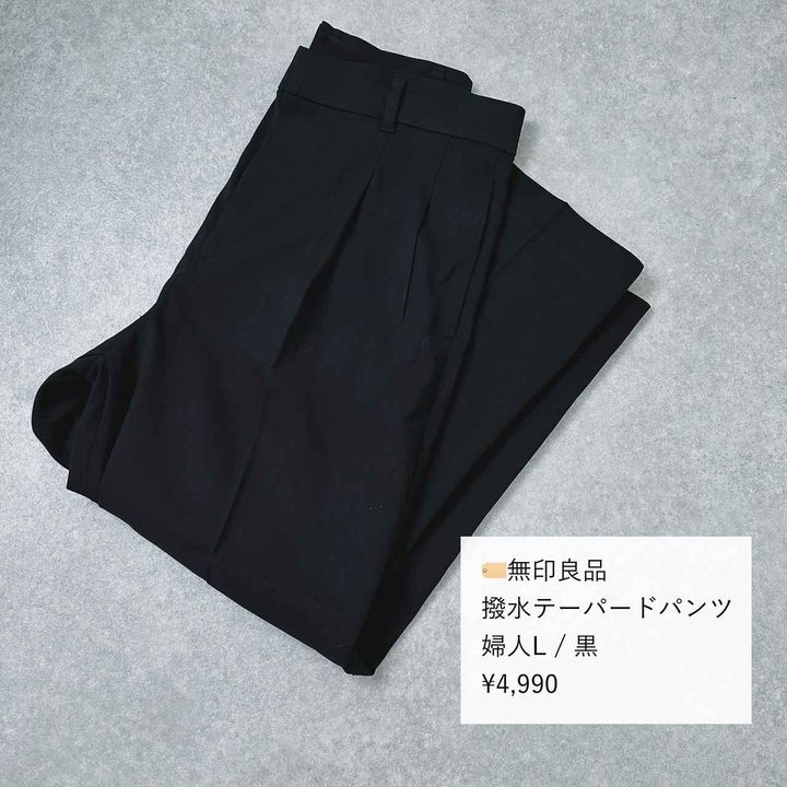 画像1: 出典：Instagram