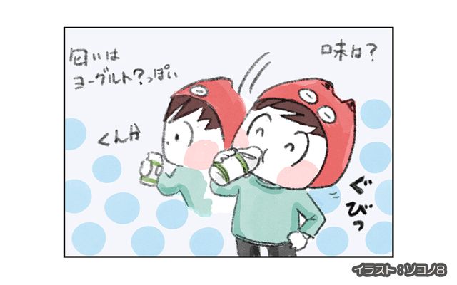 ロンドン4コマ日記[#34]