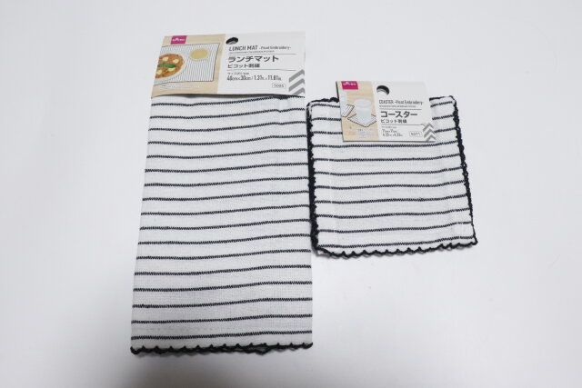 ダイソー ピコット刺繍ランチマット コースター パッケージ