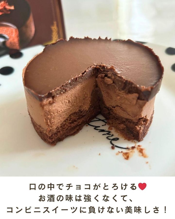 画像3: 出典：Instagram