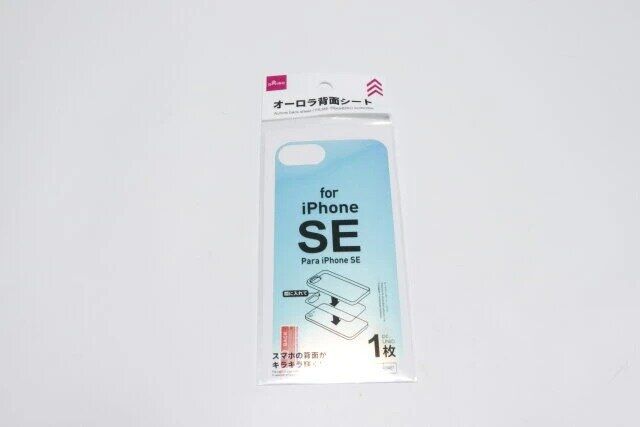 ダイソーのホログラム裏面シート（アイフォーン用、SE）のパッケージ