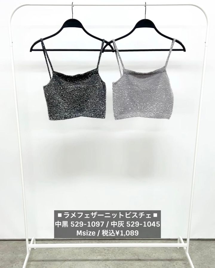 画像4: 出典：Instagram