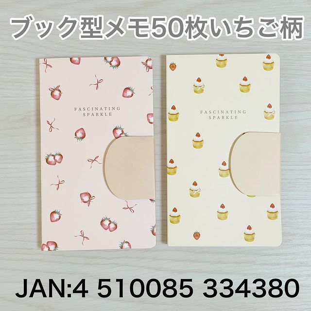 画像2: 出典：Instagram