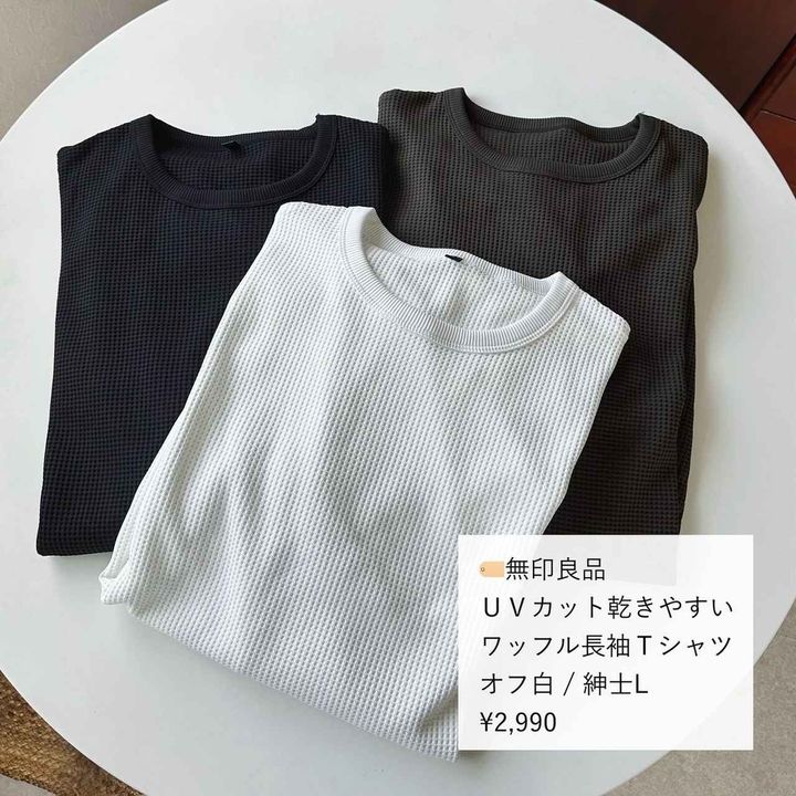 画像1: 出典：Instagram