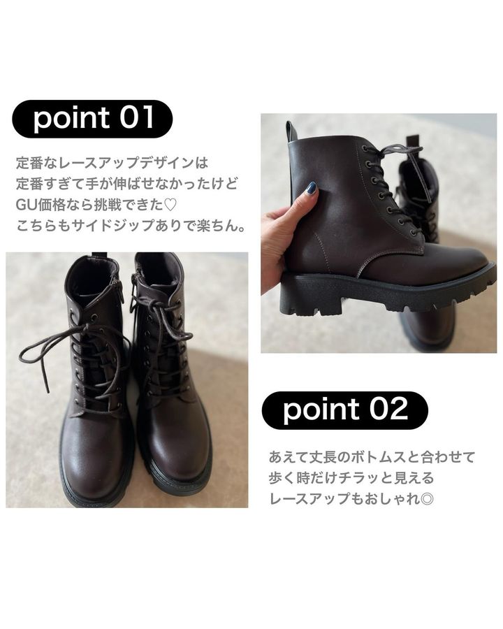 画像3: 出典：Instagram