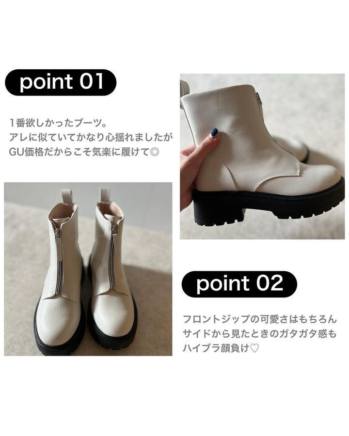 画像4: 出典：Instagram