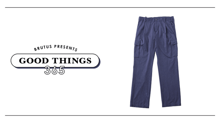 〈ヘルノ〉のカーゴパンツ