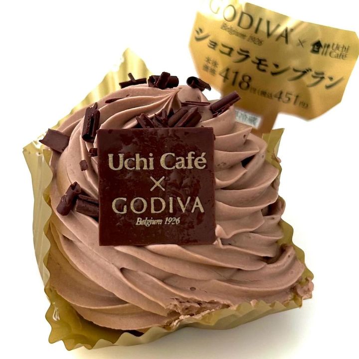 画像1: 出典：Instagram