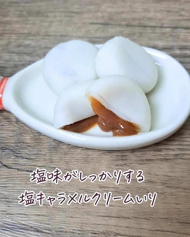 画像4: 出典：Instagram