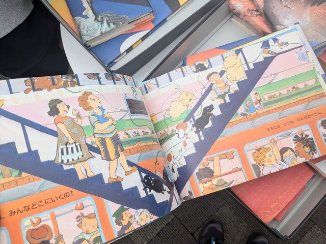 ARTBAY TOKYO アートフェスティバル2024～Port of Dialogue～