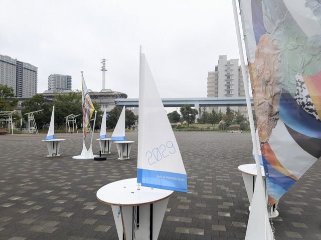 ARTBAY TOKYO アートフェスティバル2024～Port of Dialogue～