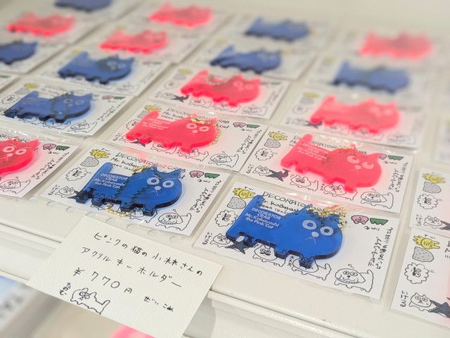 ARTBAY TOKYO アートフェスティバル2024～Port of Dialogue～