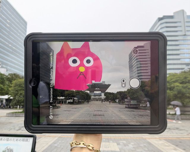 ARTBAY TOKYO アートフェスティバル2024～Port of Dialogue～