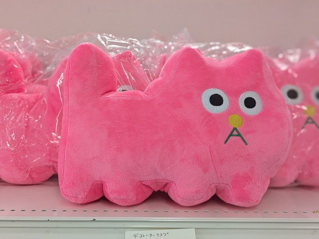 ARTBAY TOKYO アートフェスティバル2024～Port of Dialogue～