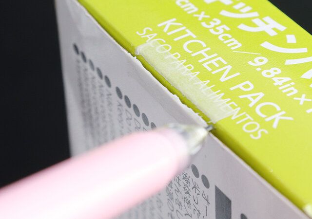 キャンドゥ カッター＆ペンのり 開封