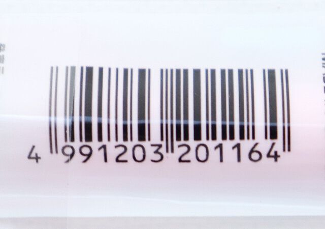 キャンドゥ カッター＆ペンのり JANコード