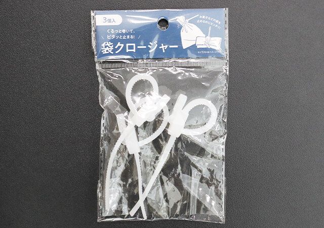 キャンドゥ 袋クロージャー パッケージ