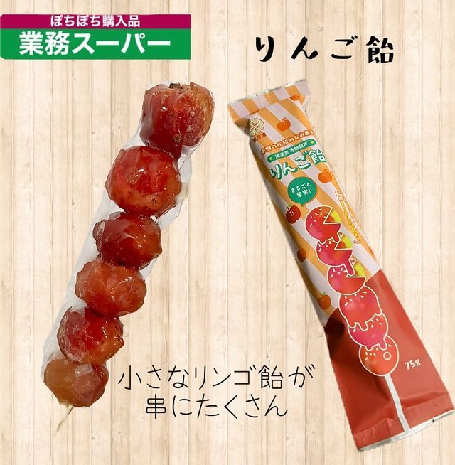 画像4: 出典：Instagram