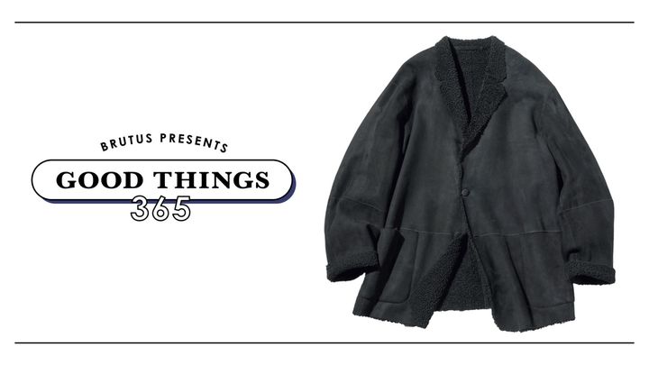 〈コモリ〉のジャケット