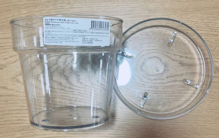 Standard Products（スタンダードプロダクツ）のおすすめ 透明植木鉢カバー