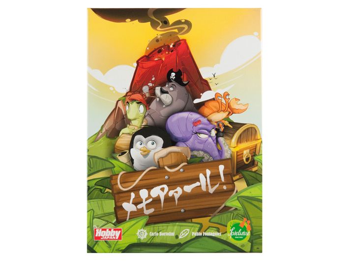 ファミリーキャンプは何をするのが正解？超快適に過ごすための簡単なテクニックを紹介！