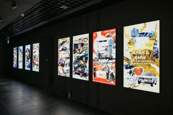 BMWブランドストア