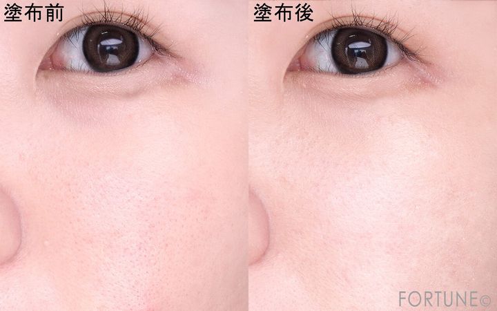 DECORTÉ（コスメデコルテ） 化粧下地 『コスメデ...