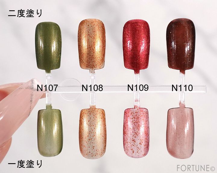 CANMAKE（キャンメイク） 『カラフルネイルズ』 ...