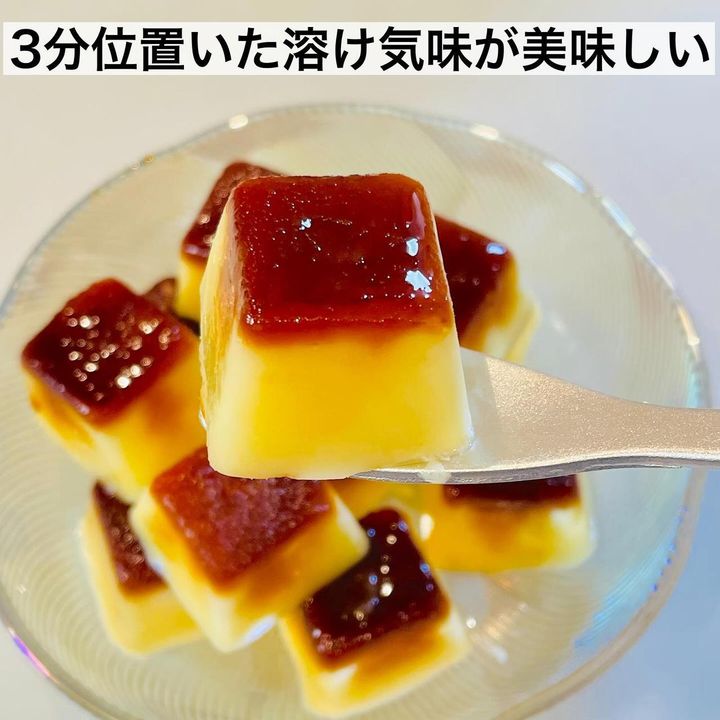 画像2: 出典：Instagram