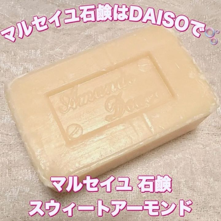 画像3: 出典：Instagram