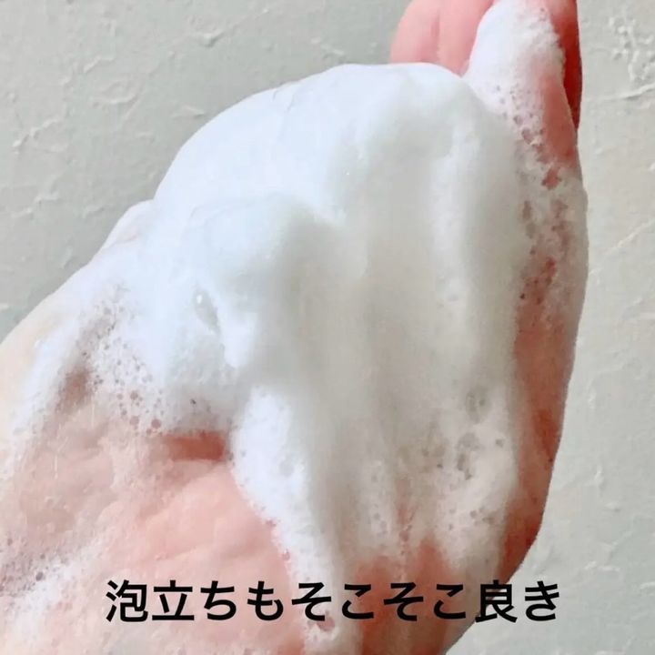 画像4: 出典：Instagram