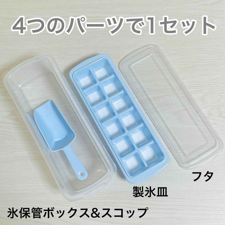 画像1: 出典：Instagram