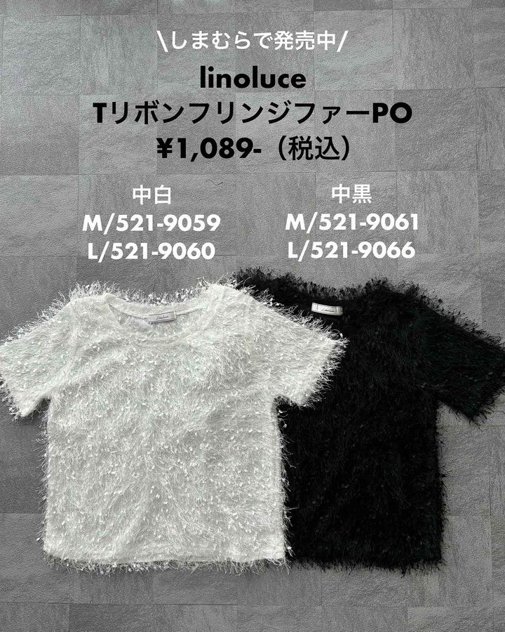 画像3: 出典：Instagram