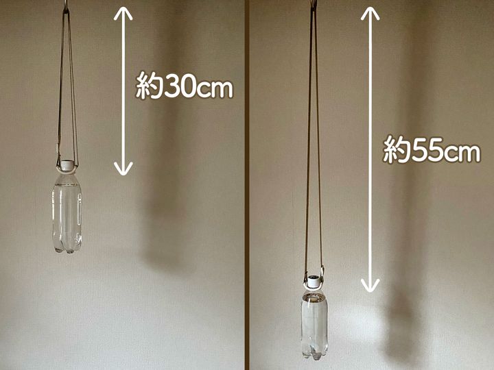 ウインナーカッター