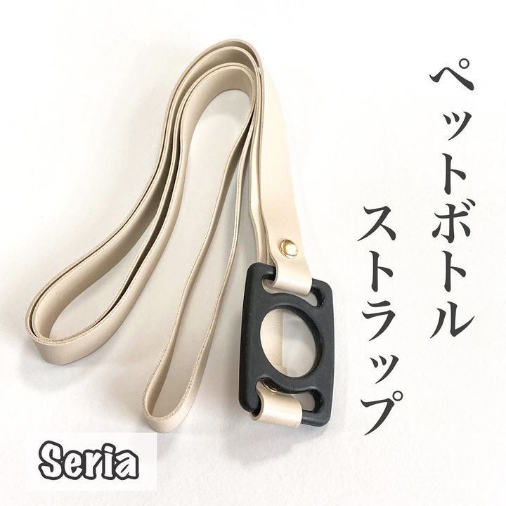 画像1: 出典：Instagram