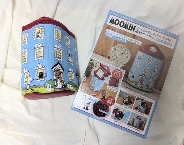 ムーミンやしきのマルチに使える収納ポーチBOOK 