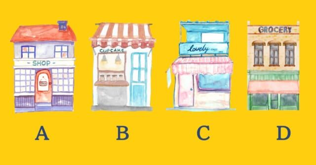 あなたのイメージにぴったりなショップは？「孤独耐性」心理テスト