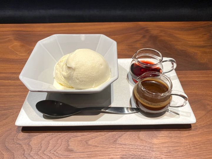 「大人のアフォガード」1100円