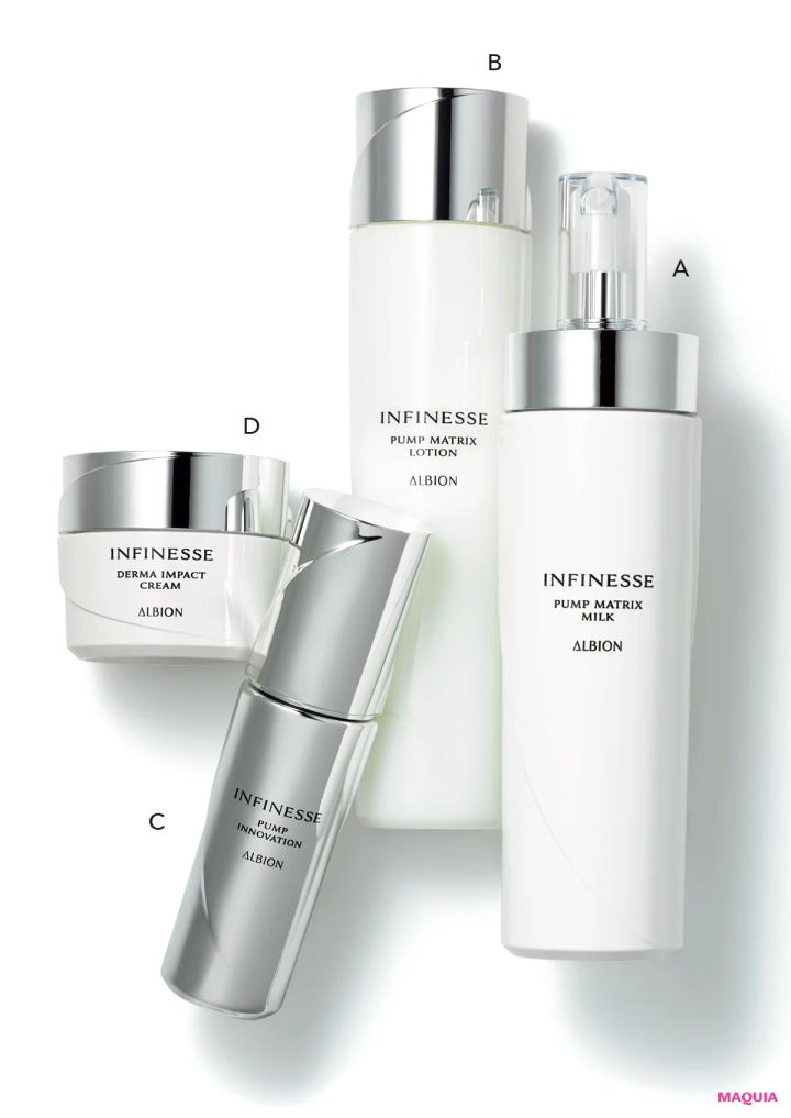 私の未来を切り拓くスキンケアを選ぼう！ ブランドの哲学を反映した最先端コスメ_3