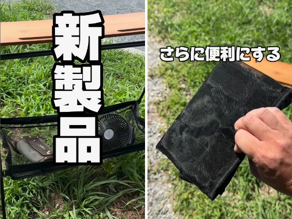 「ダイソーが本気出した」付けるだけ！コスパ最強の収納ギアが天才すぎた