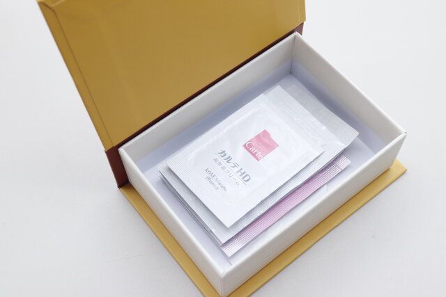 セリア セリア ヴィンテージ風ブック型BOX プーさん 収納