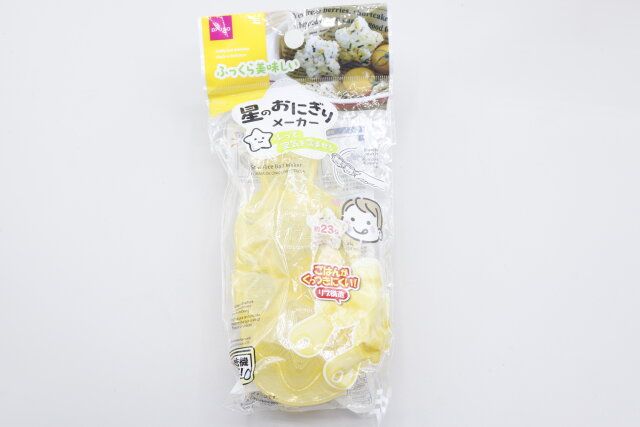 ダイソー 星のおにぎりメーカー パッケージ