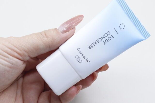 キャンドゥ コッソリンボディコンシーラー 容器